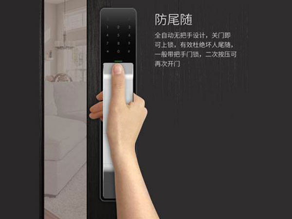 河源24小时上门开锁公司